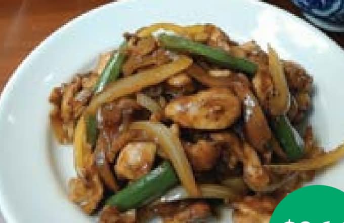 Satay Chicken 沙爹炒雞球
